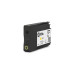 Картридж с чернилами HP 951XL (CN048AE) Yellow