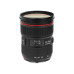 Фотообъектив Canon EF 24-70 mm f/2.8L II USM