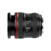 Фотообъектив Canon EF 24-70 mm f/2.8L II USM