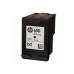 Картридж с чернилами HP 650 (CZ101AE) Black