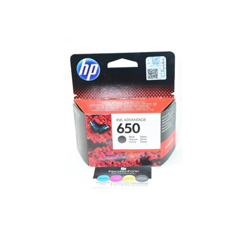 Картридж с чернилами HP 650 (CZ101AE) Black