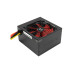 Xilence XP700R6, Performance C