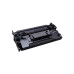 Лазерный картридж HP 87A, Black