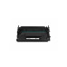 Лазерный картридж HP 87A, Black