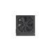 Deepcool DA700N, 80+ Bronze
