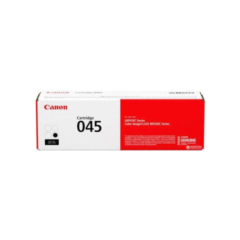 Лазерный картридж Canon 045 B (1242C002), Black