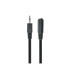 Cablexpert CCA-423-3M, черный