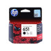 Картридж с чернилами HP 651 (C2P10AE) Black