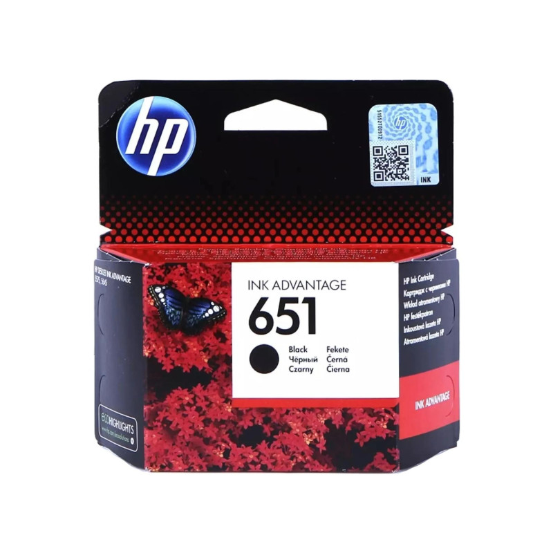 Картридж с чернилами HP 651 (C2P10AE) Black
