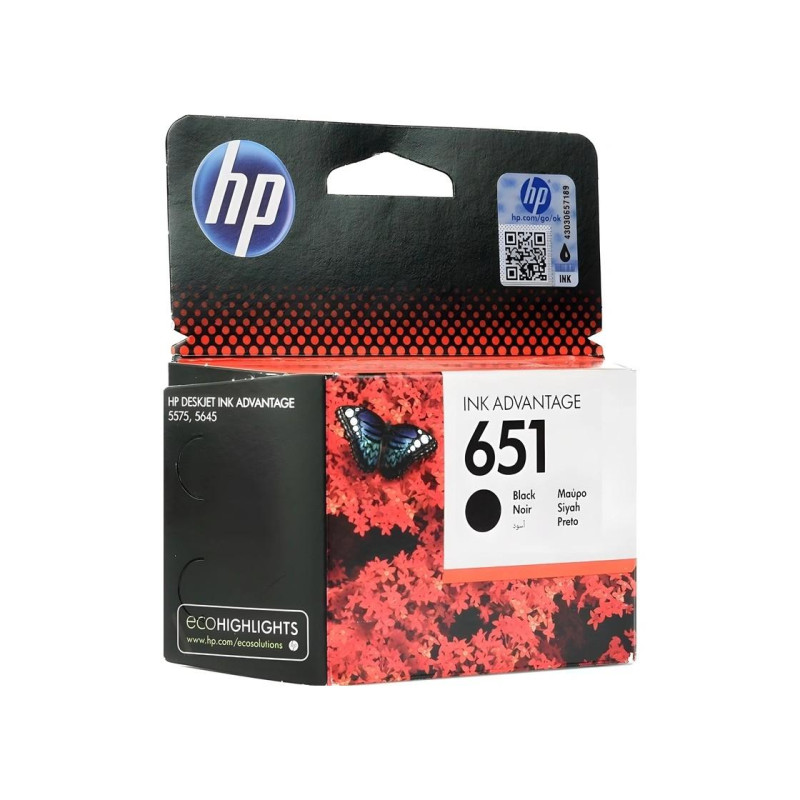 Картридж с чернилами HP 651 (C2P10AE) Black