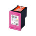 Картридж с чернилами HP 651 (C2P11AE) Color