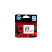 Картридж с чернилами HP 651 (C2P11AE) Color