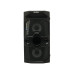Портативная колонка Sven PS-650, Black