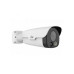 IP-камера Uniview IPC262EFW-DUZ