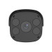 IP-камера Uniview IPC2C22LR6-PF40-A