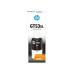 Картридж с чернилами HP GT53XL (1VV21AE) Black