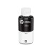 Картридж с чернилами HP GT53XL (1VV21AE) Black