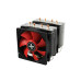 Кулер для процессора Xilence XC044 M504D Performance C Series