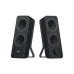 Колонка Logitech Z207, Black