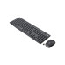 LOGITECH MK295 Бесшумная, Графит