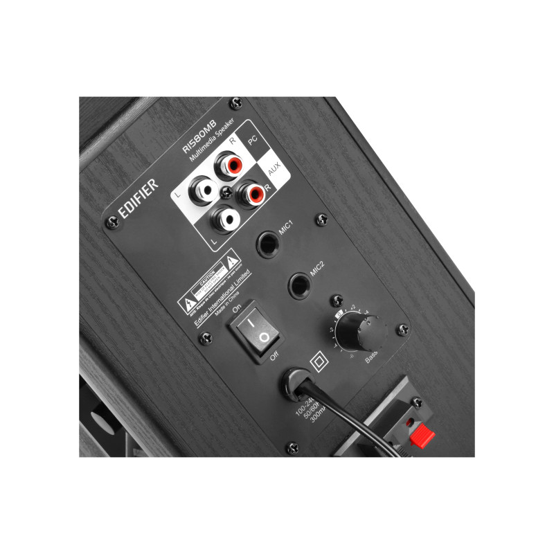 Edifier R1580MB, черный
