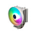 Кулер для процессора Xilence XC229 M403PRO.W.ARGB