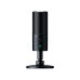 Микрофон Razer Seiren Emote
