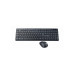 Клавиатура Gembird KBS-WCH-03, Black, GMB KBS-WCH-03