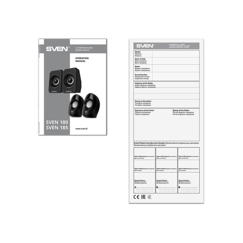 Картридж EPSON LK-6YBP
