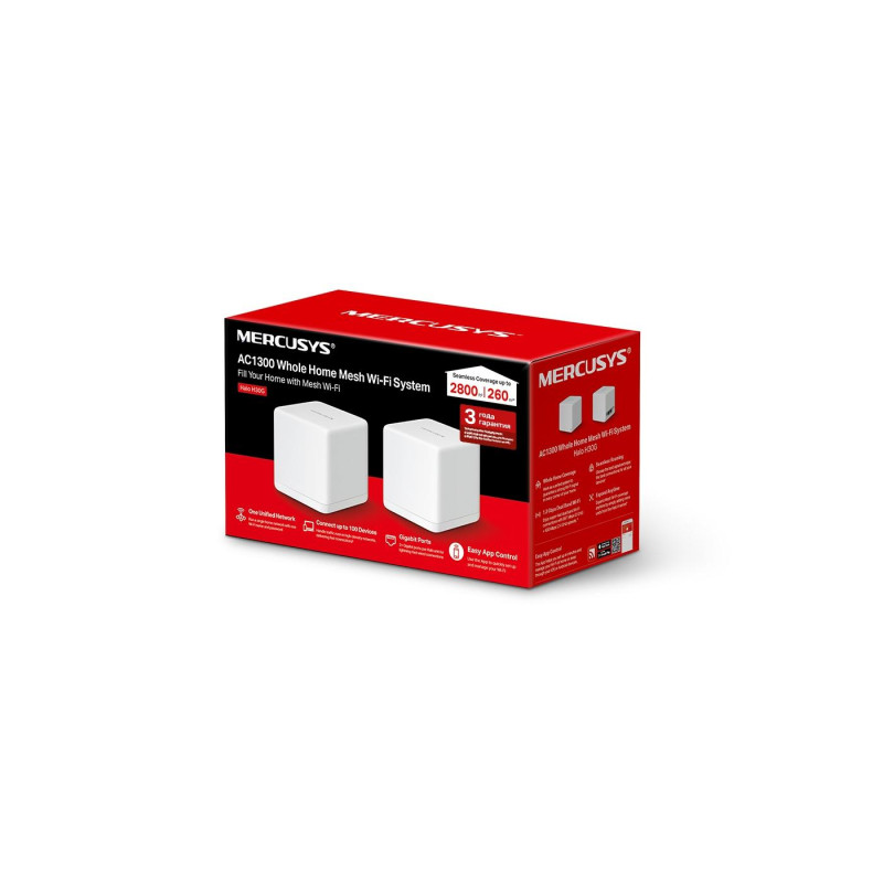 Роутер Mercusys Halo H30G(2-pack)