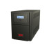 ИБП APC Easy UPS SMV750CAI