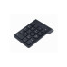 Клавиатура Gembird KPD-W-02, Черный, GMB KPD-W-02