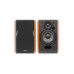 Edifier R1380DB, Коричневый