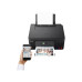 МФУ Canon Pixma G3470, Черный