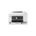 МФУ Canon Maxify GX3040, White
