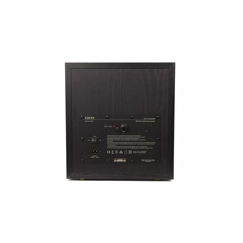 Edifier M601DB, черный