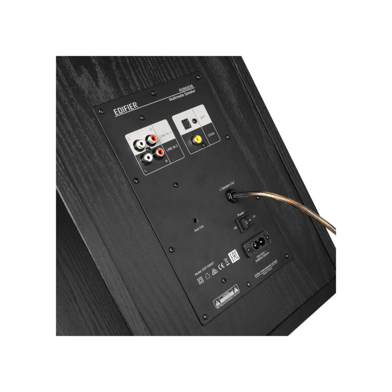 Edifier R2850DB, Black