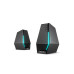 Edifier Gaming G1500, черный