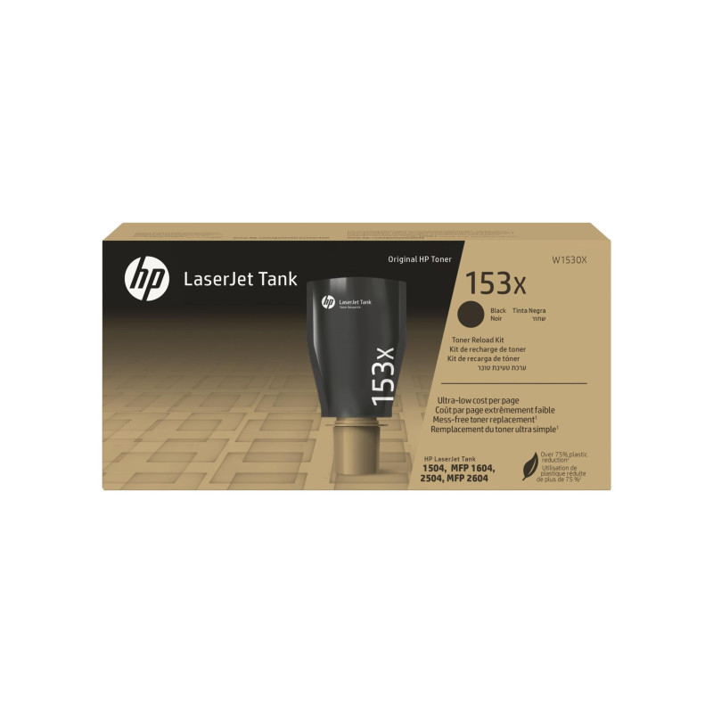 Лазерный картридж HP W153X, Черный