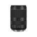 Фотообъектив Canon RF 24-240mm f/4-6.3 IS USM