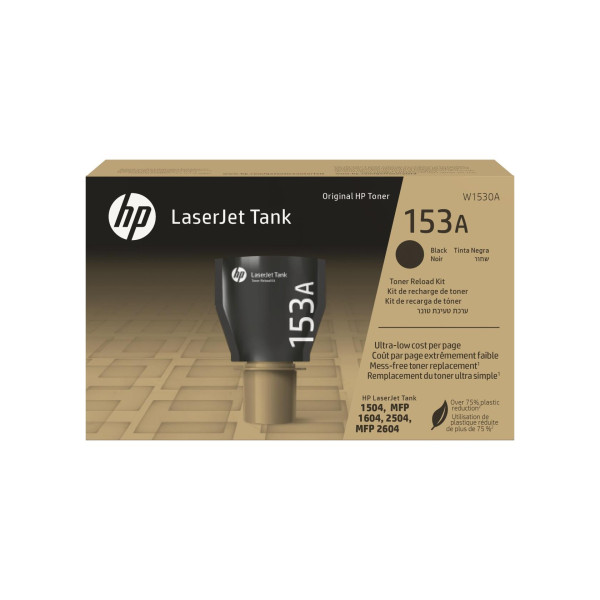 Лазерный картридж HP W153A, Black