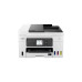 МФУ Canon Maxify GX4040, Белый