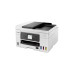 МФУ Canon Maxify GX4040, Белый