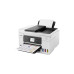 МФУ Canon Maxify GX4040, Белый