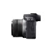 Фотоаппарат Canon EOS R100, Black