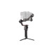 Штатив DJI RS3 Pro
