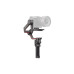 Штатив DJI RS3 Pro