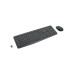 Клавиатура Logitech MK235, черная, LO 920-007931
