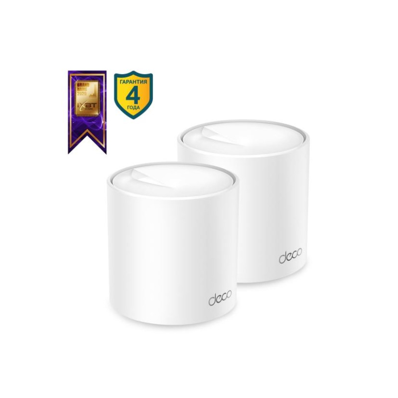 TP-LINK Deco X50 (2 шт.), Белый