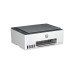 МФУ HP Smart Tank 520, White
